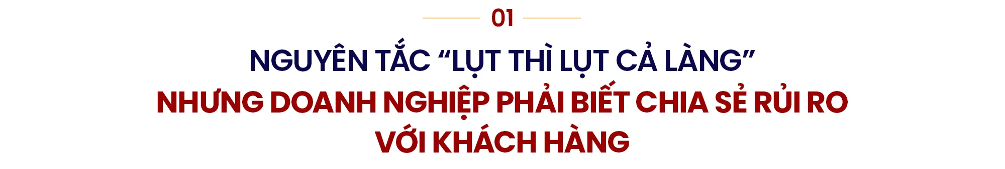 Banner nội dung về nguyên tắc chia sẻ rủi ro lãi suất của Nam Long với khách mua nhà